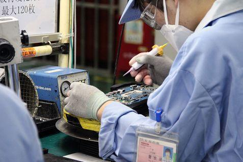 日韓部分企業(yè)遷移在華工廠 計(jì)算機(jī)行業(yè)視角下的供應(yīng)鏈調(diào)整與市場解讀