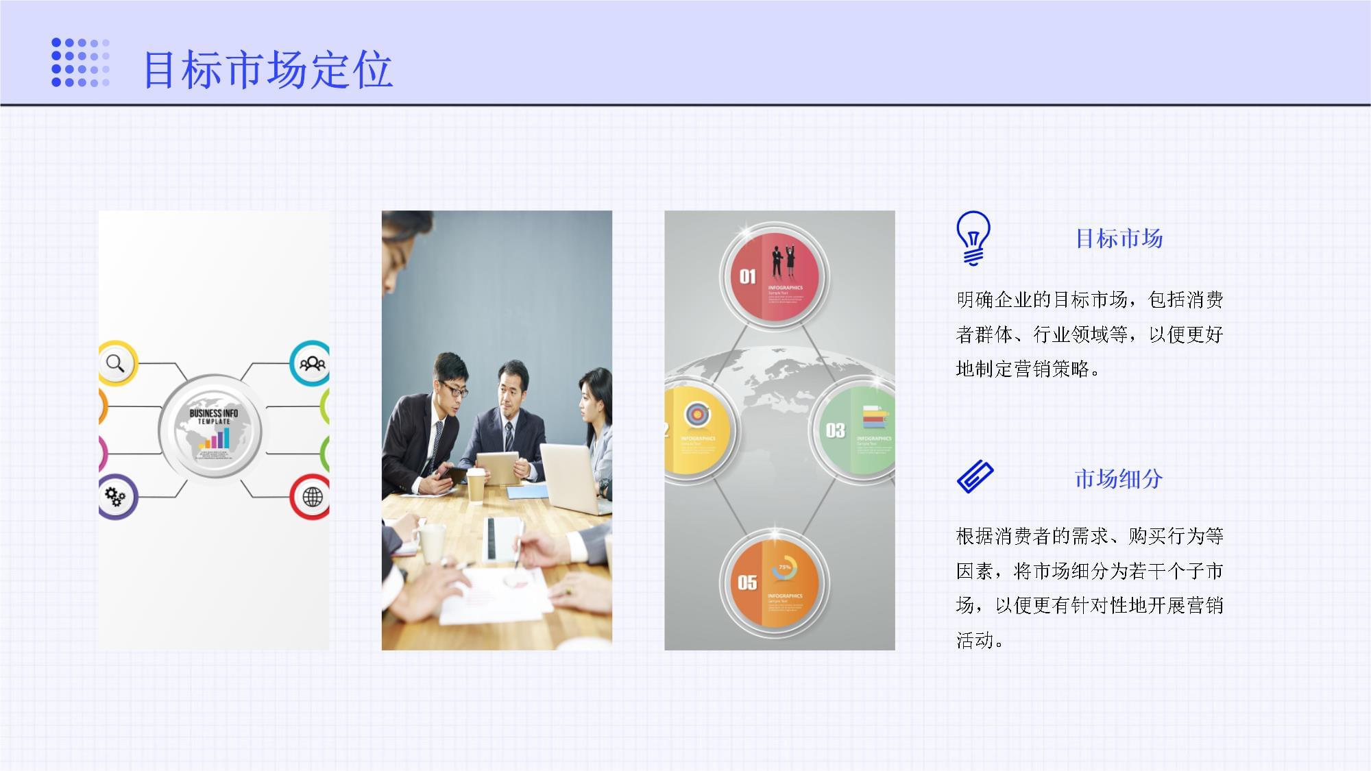 新站區(qū) 以優(yōu)良的企業(yè)營銷策劃與企業(yè)管理咨詢，驅(qū)動區(qū)域經(jīng)濟(jì)高質(zhì)量發(fā)展
